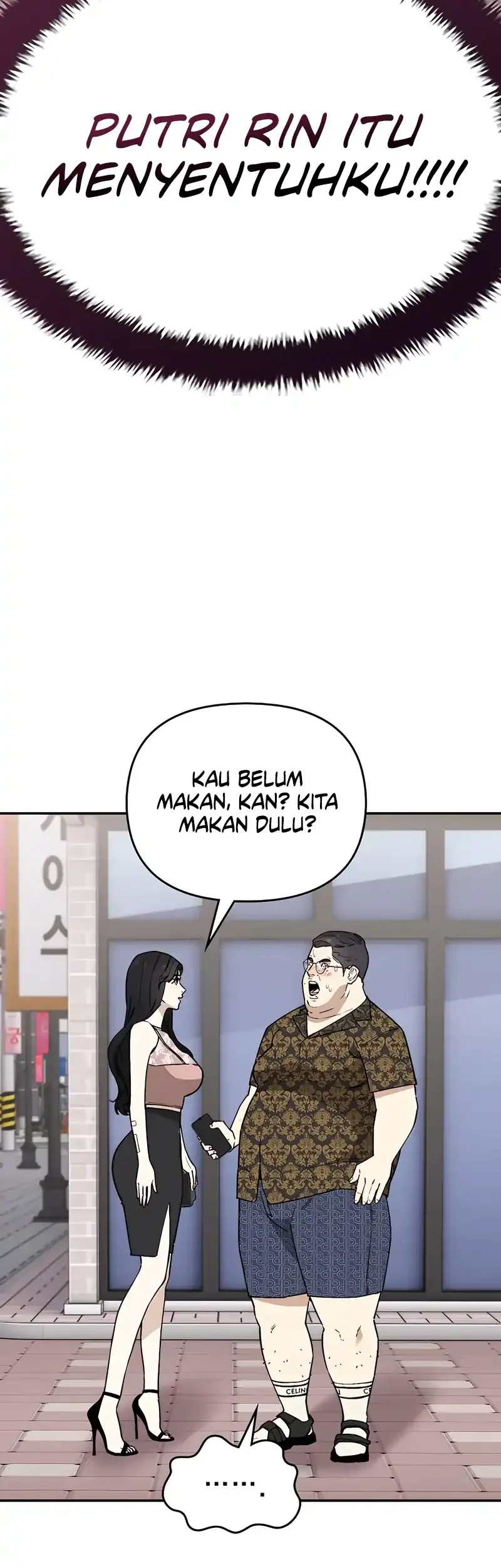 1 Million Won Per Second Chapter 5 - halaman 92