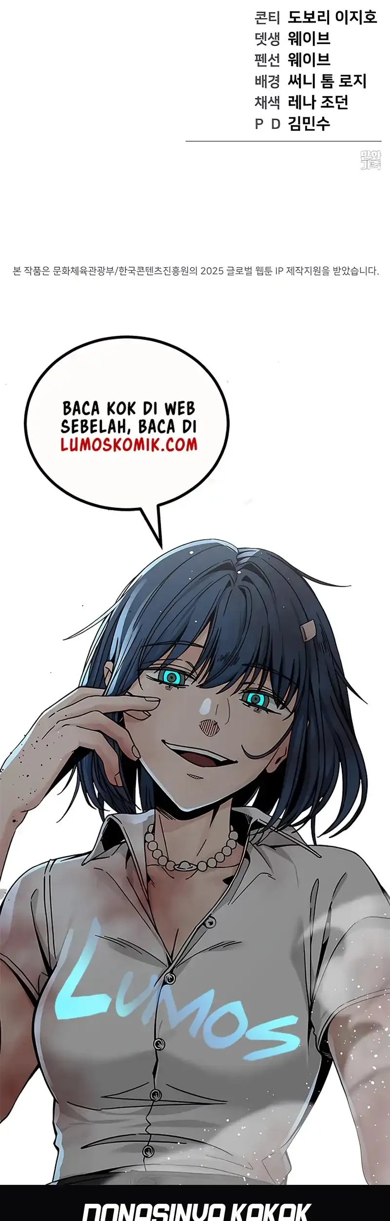 1 Million Won Per Second Chapter 6 - halaman 119