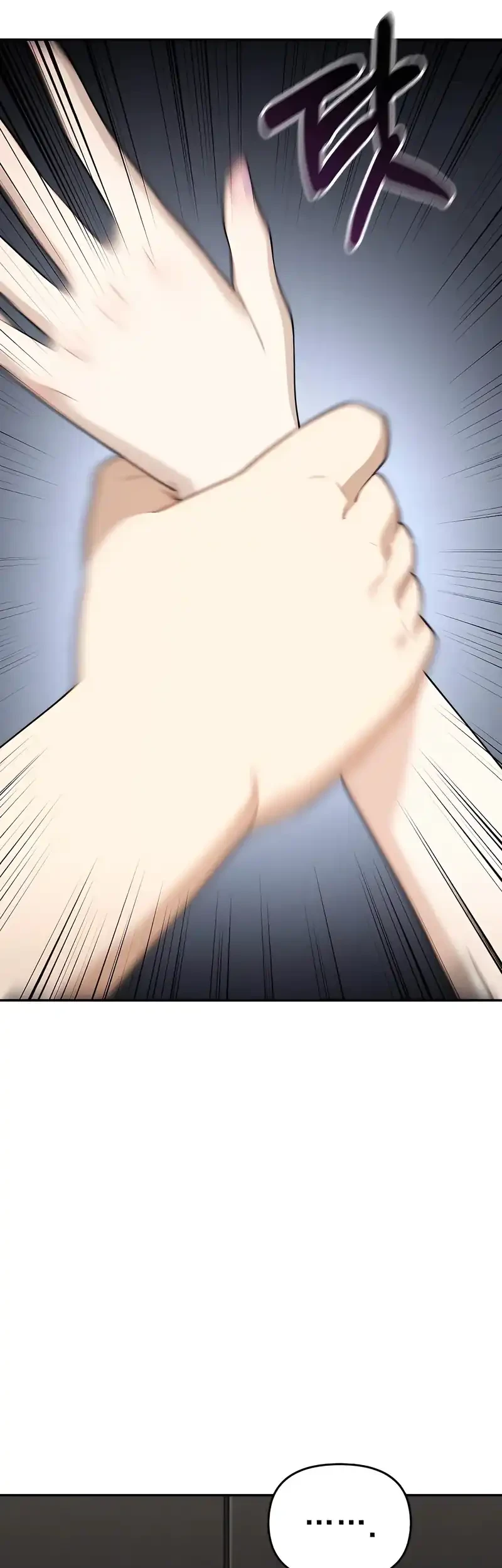 1 Million Won Per Second Chapter 6 - halaman 9