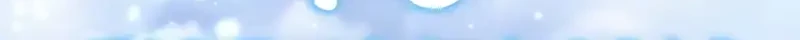 1 Million Won Per Second Chapter 7 - halaman 18
