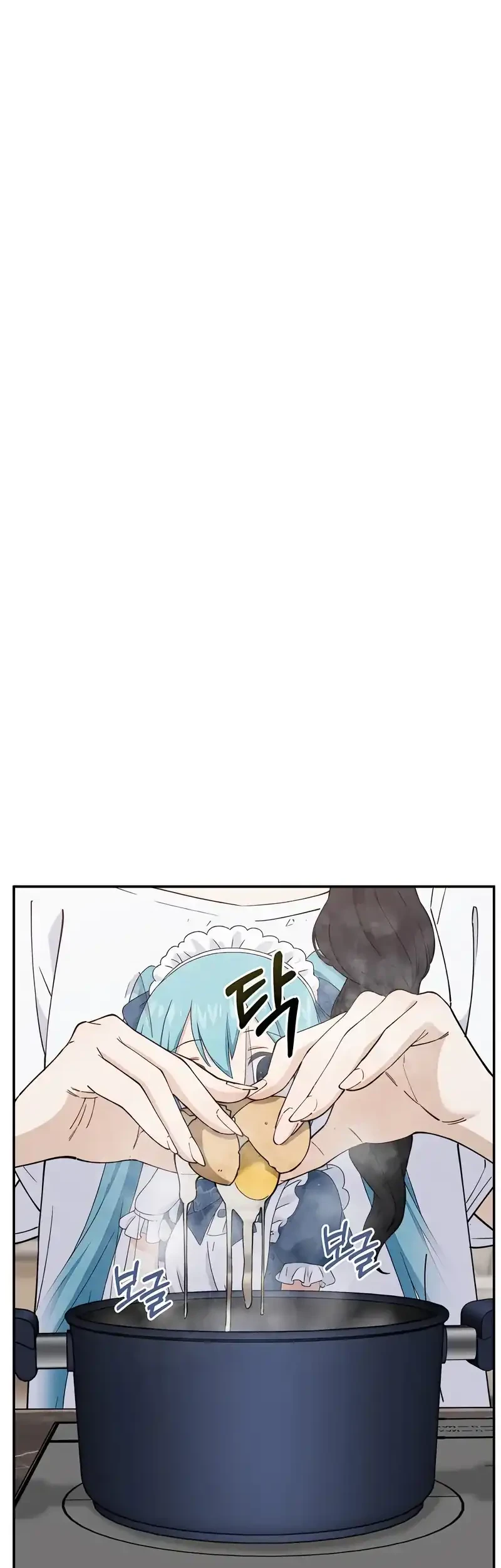 1 Million Won Per Second Chapter 7 - halaman 34