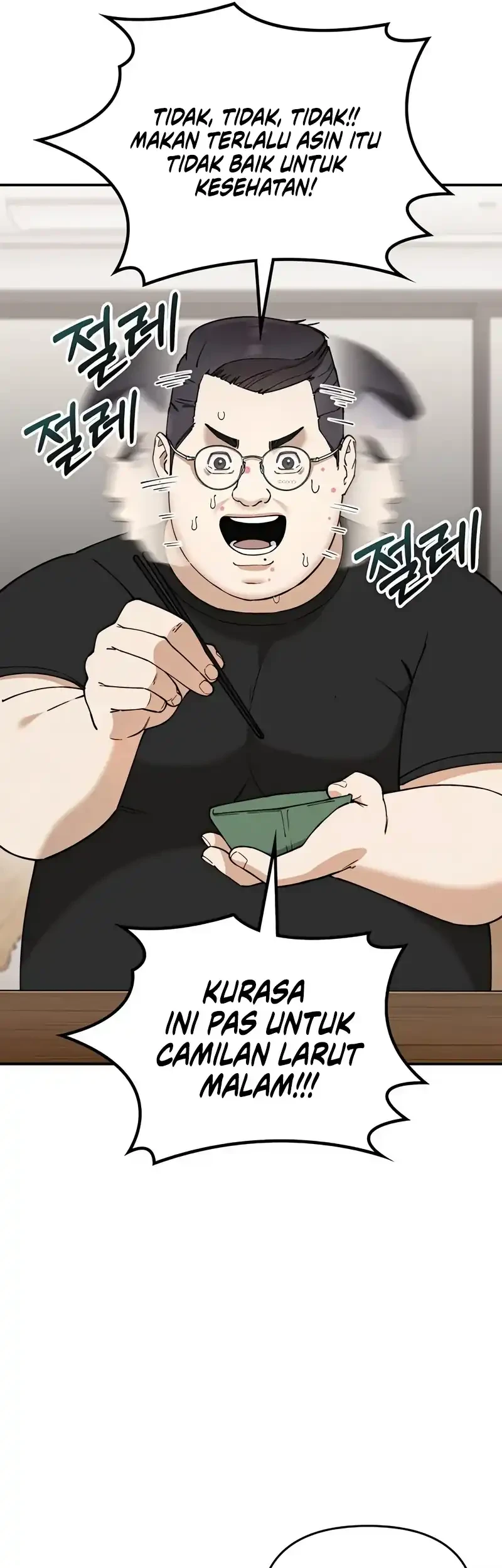 1 Million Won Per Second Chapter 7 - halaman 46