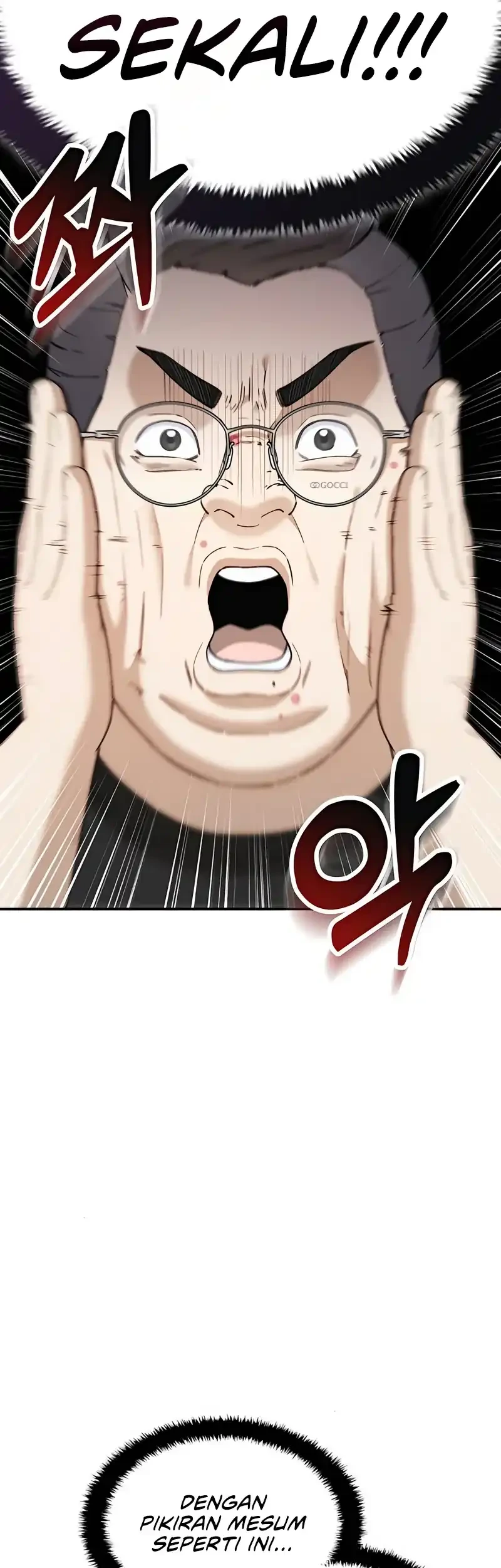 1 Million Won Per Second Chapter 7 - halaman 62