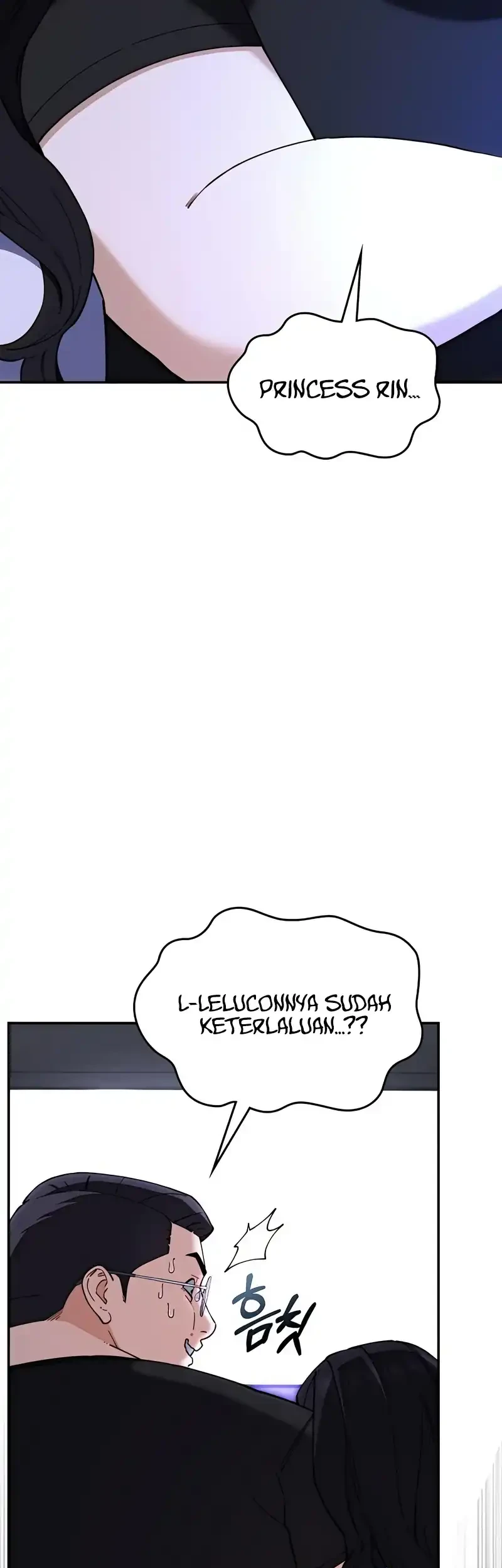 1 Million Won Per Second Chapter 7 - halaman 83