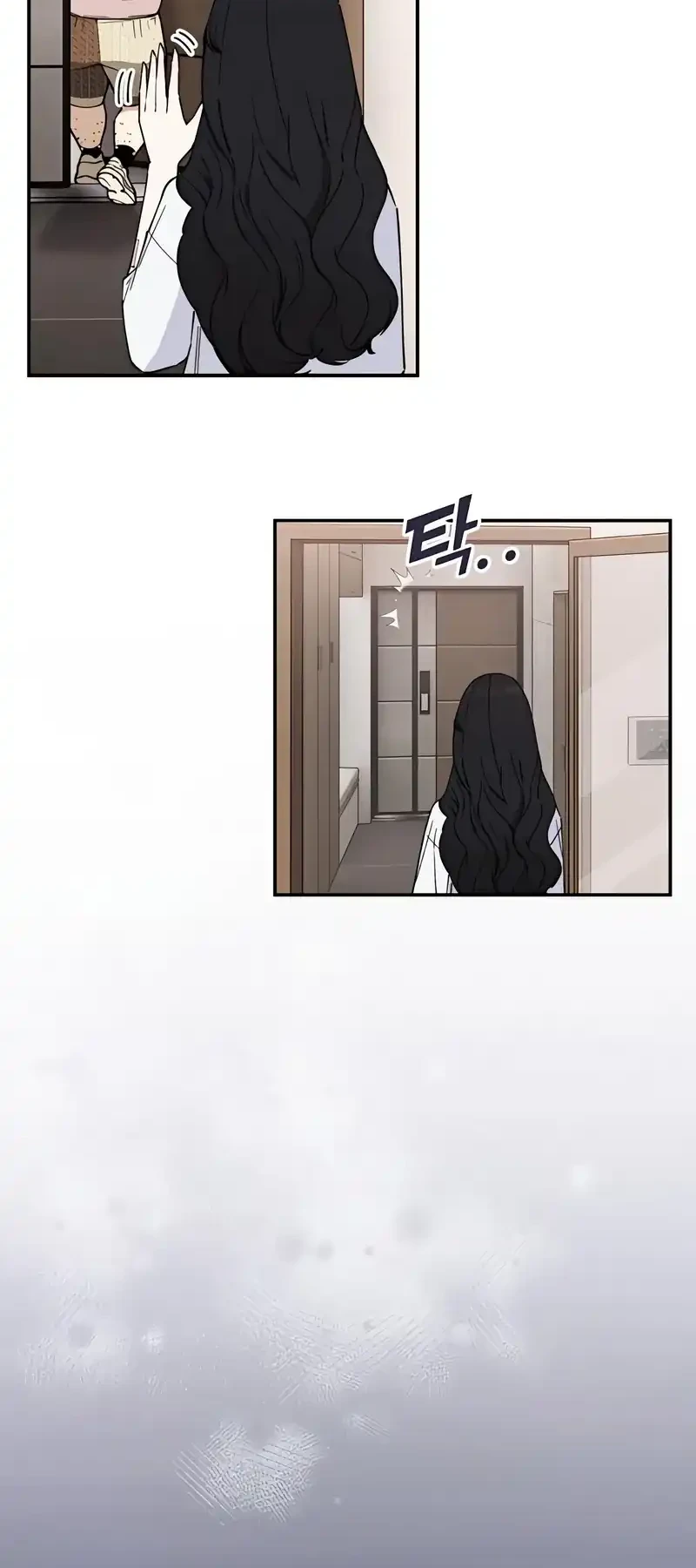 1 Million Won Per Second Chapter 7 - halaman 99