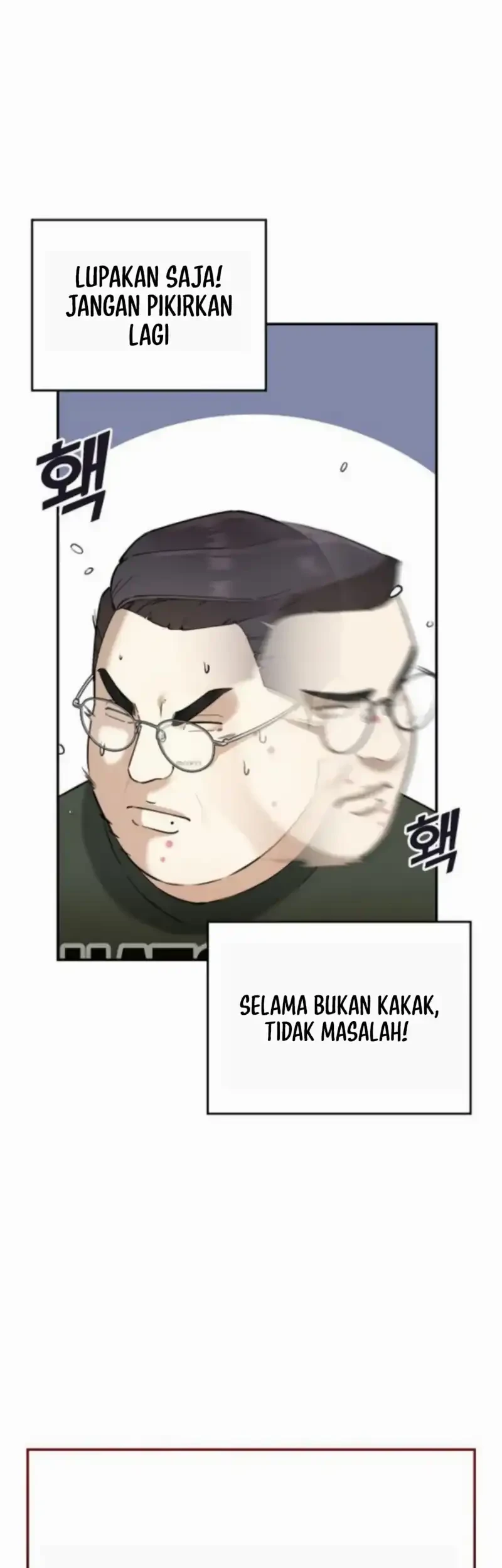 1 Million Won Per Second Chapter 8 - halaman 108