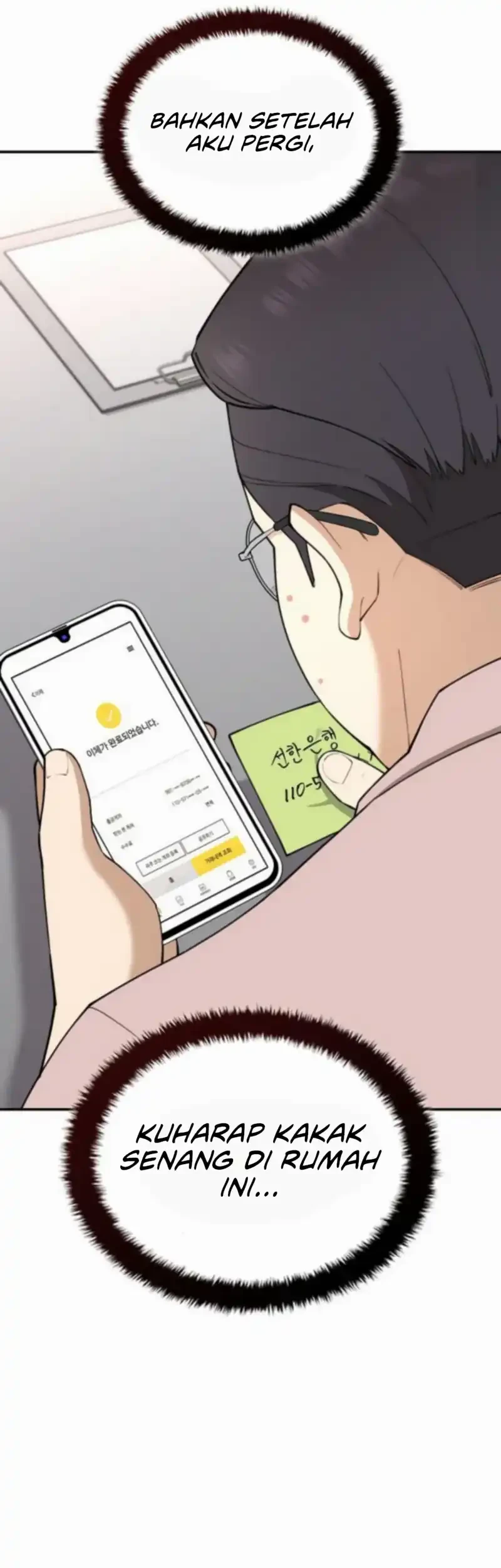 1 Million Won Per Second Chapter 8 - halaman 11