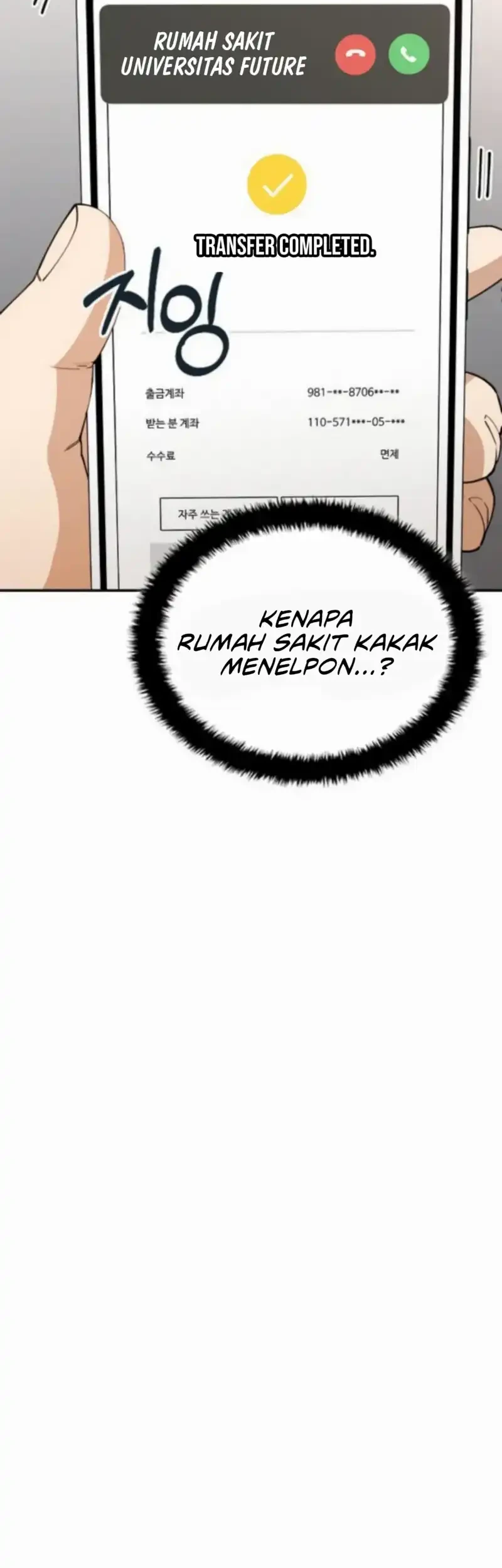 1 Million Won Per Second Chapter 8 - halaman 14