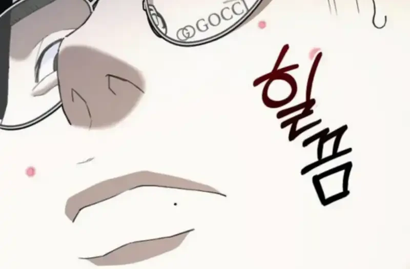 1 Million Won Per Second Chapter 8 - halaman 31