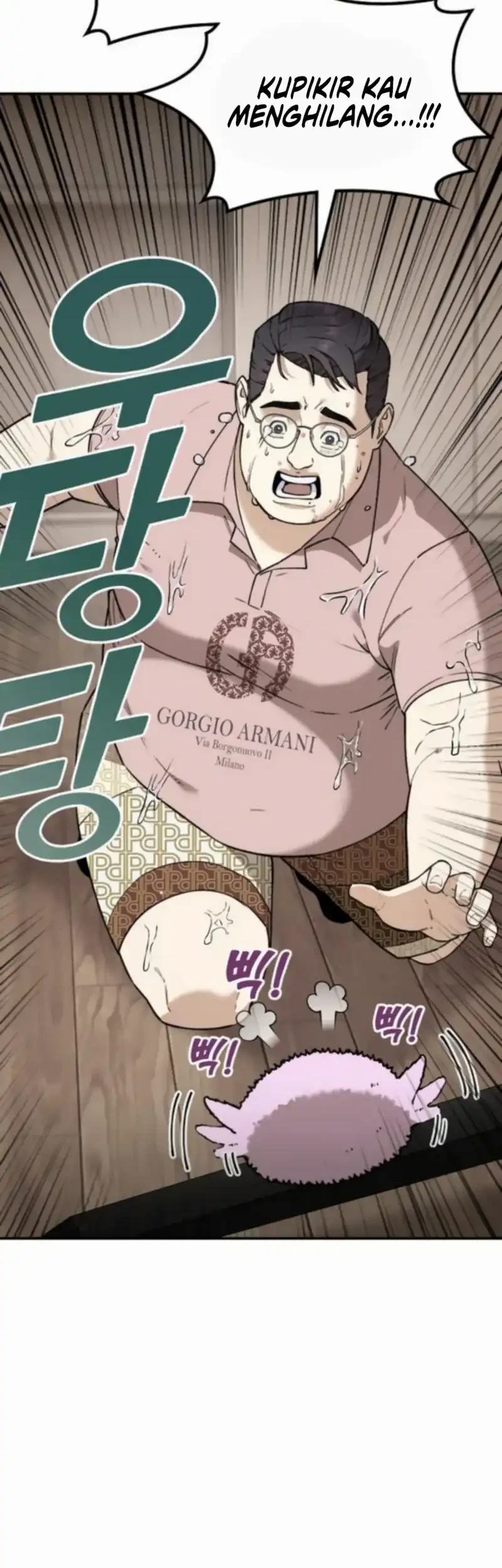 1 Million Won Per Second Chapter 8 - halaman 68