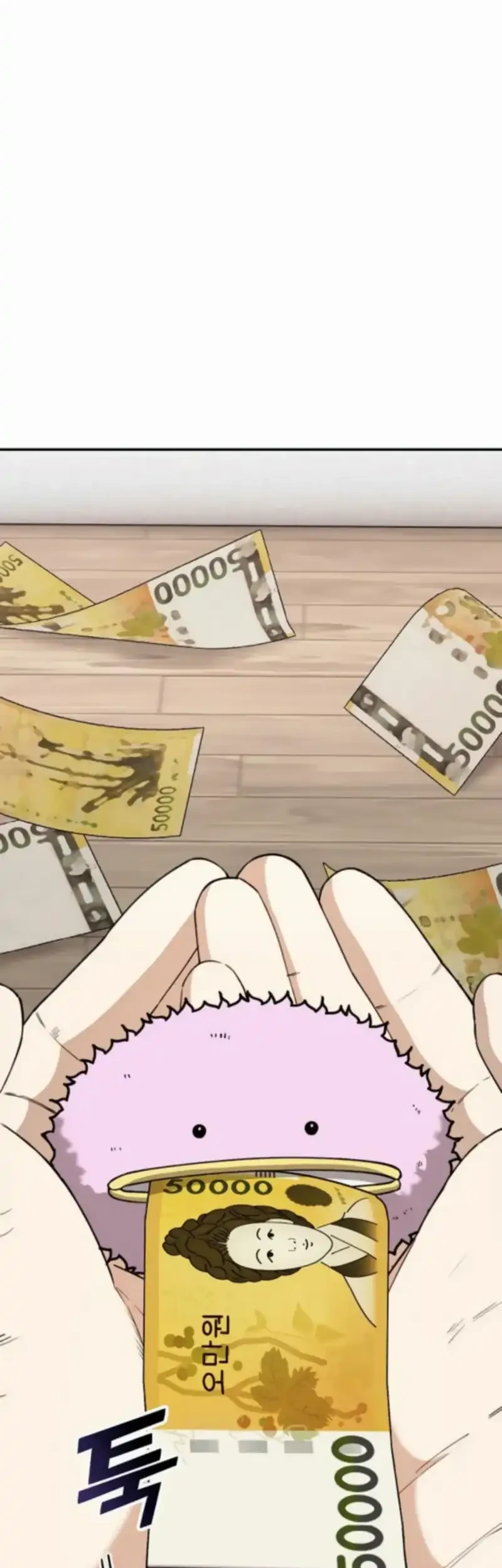 1 Million Won Per Second Chapter 8 - halaman 88