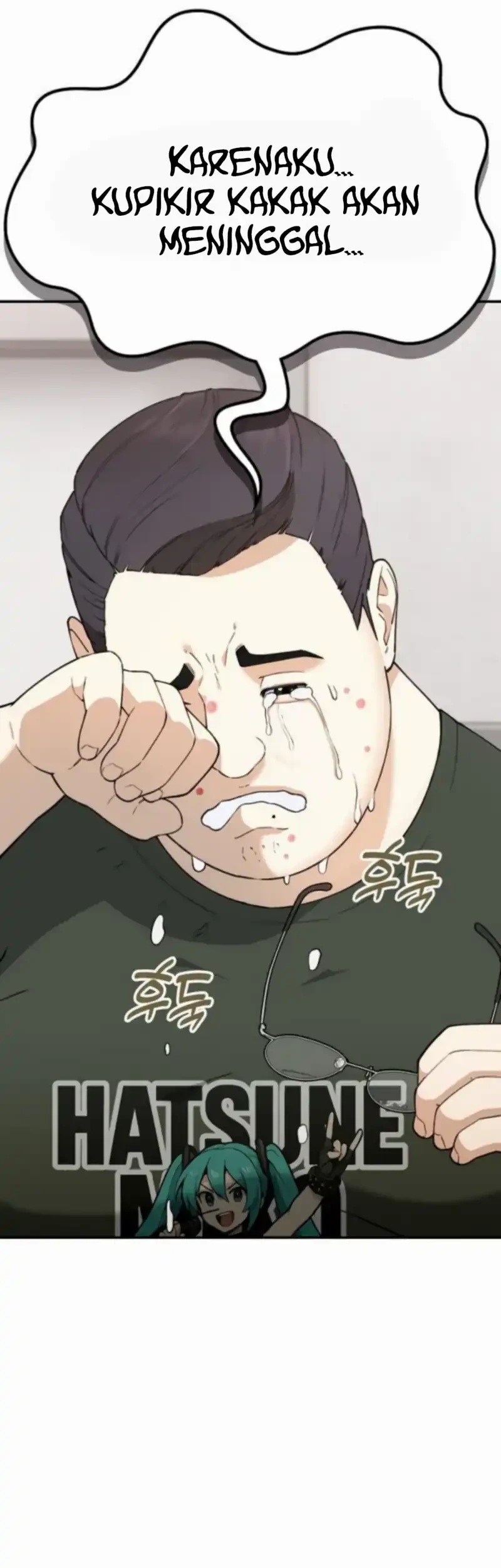 1 Million Won Per Second Chapter 8 - halaman 94