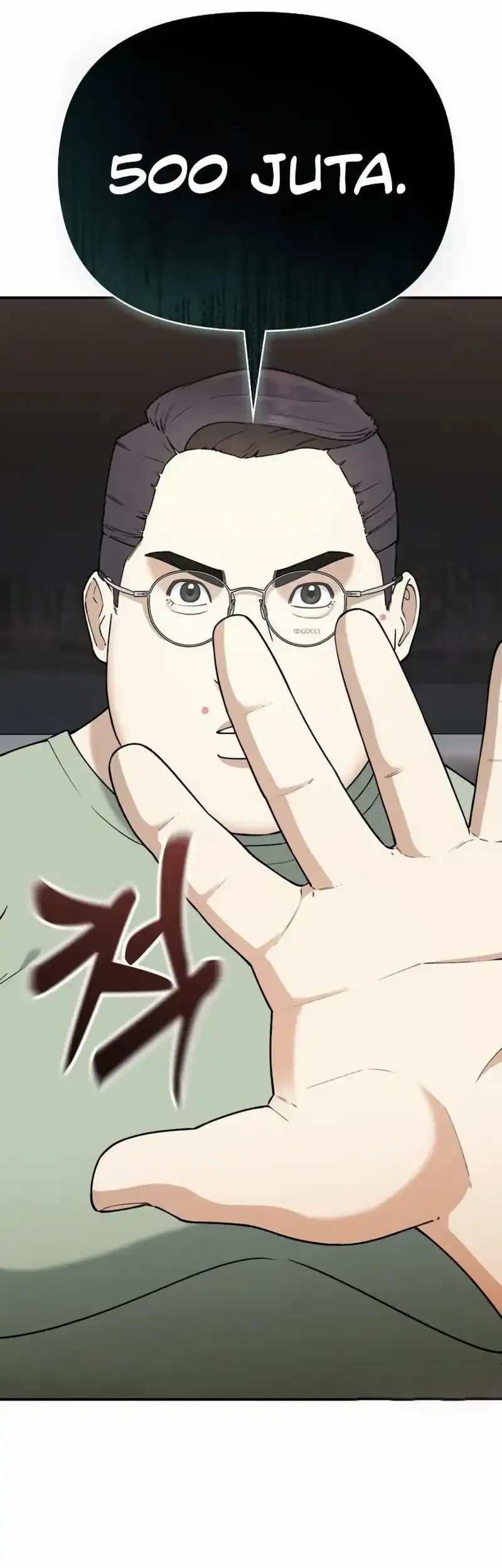 1 Million Won Per Second Chapter 9 - halaman 114