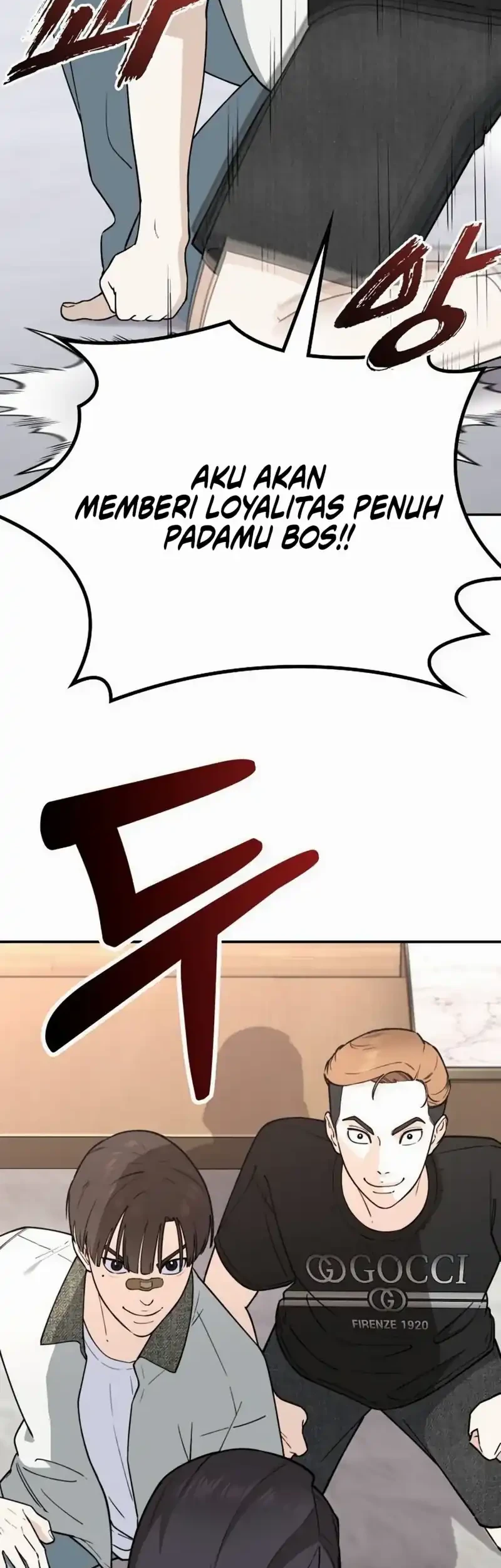1 Million Won Per Second Chapter 9 - halaman 121