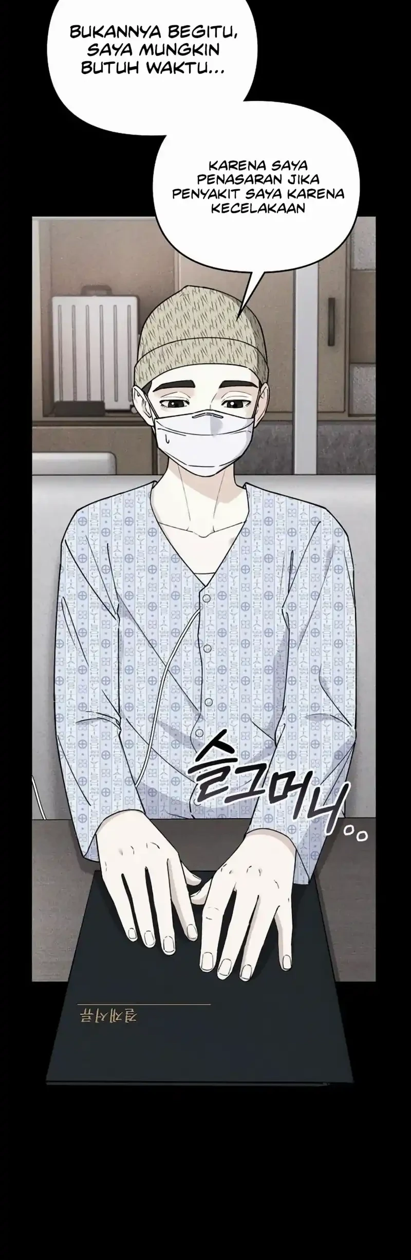 1 Million Won Per Second Chapter 9 - halaman 29
