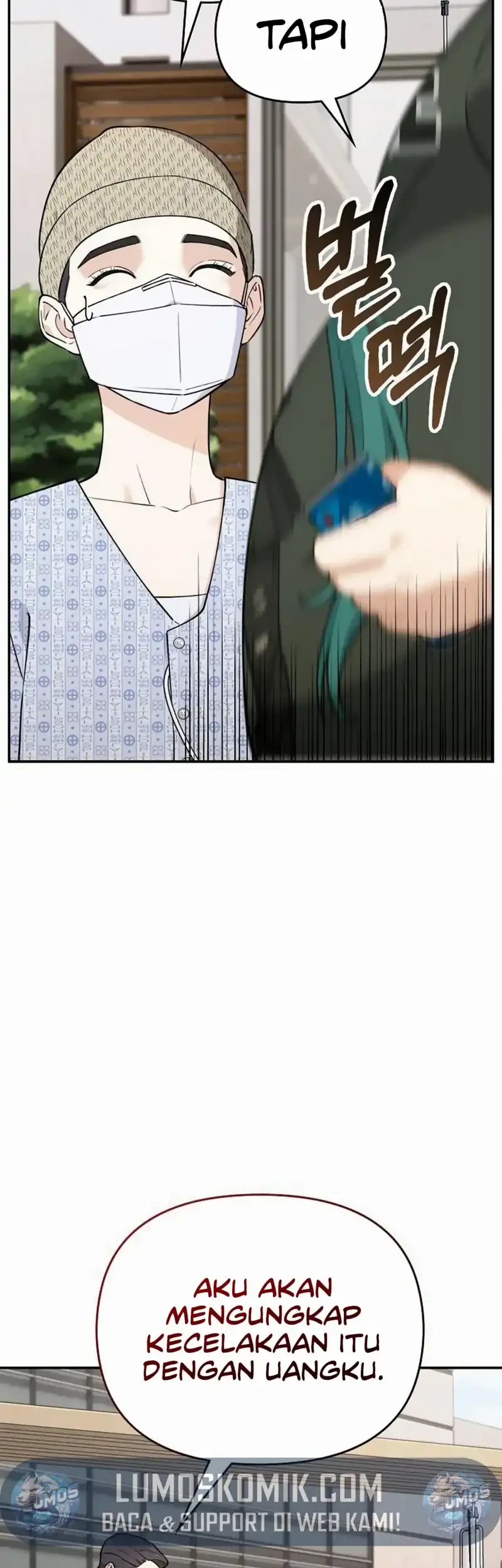 1 Million Won Per Second Chapter 9 - halaman 47