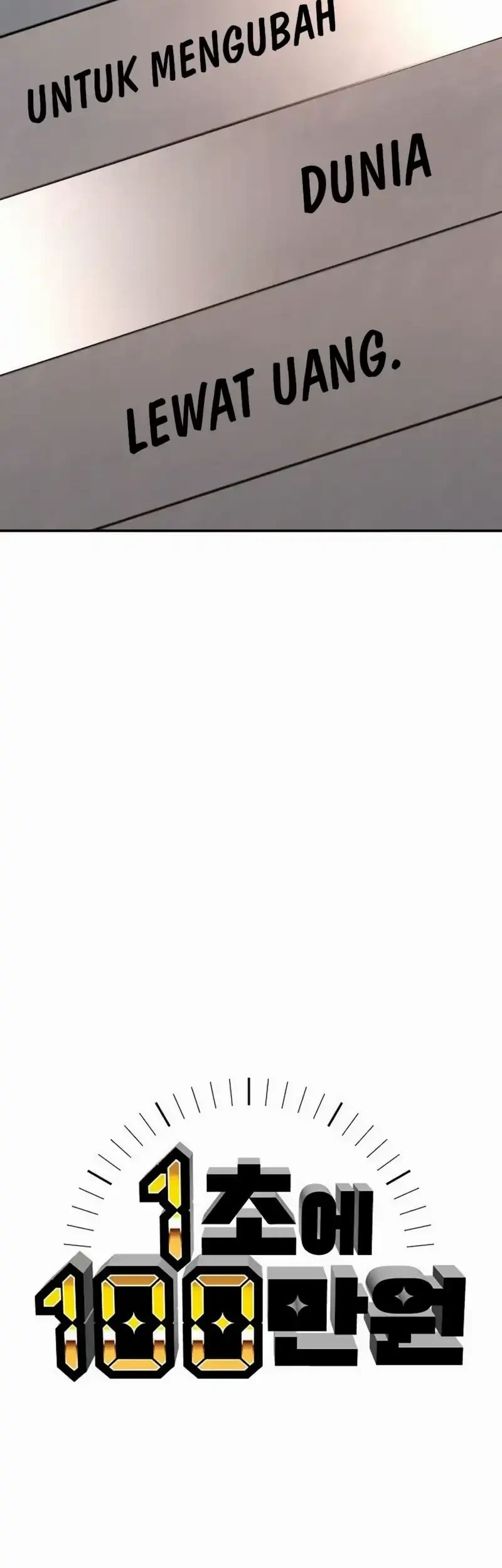 1 Million Won Per Second Chapter 9 - halaman 57