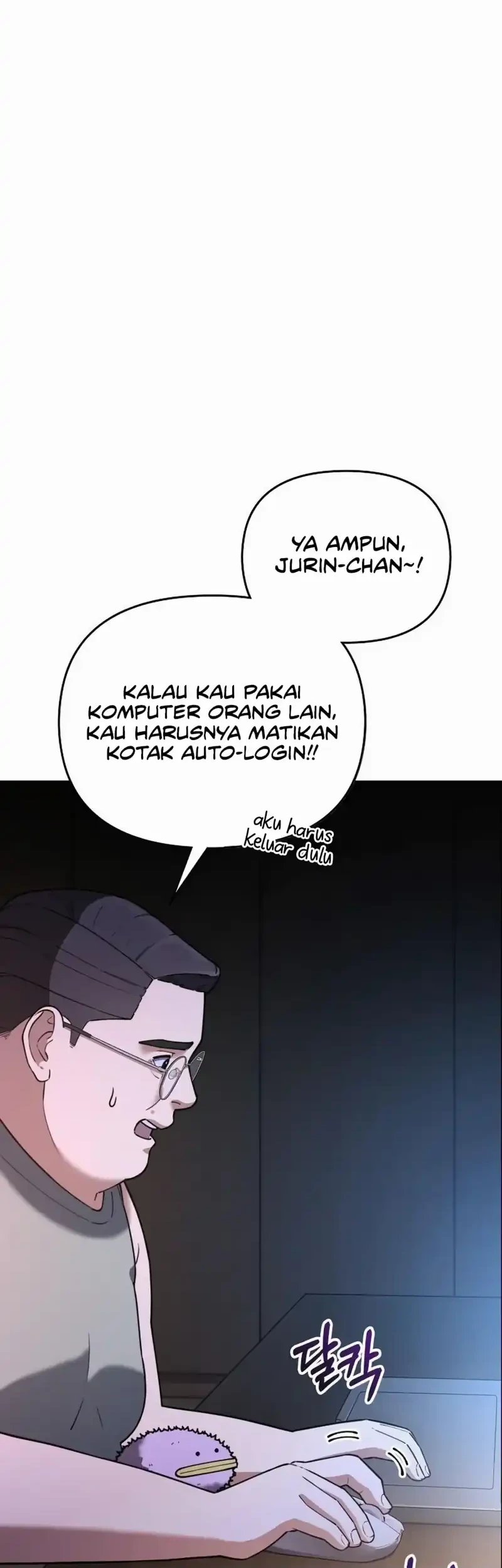 1 Million Won Per Second Chapter 9 - halaman 65