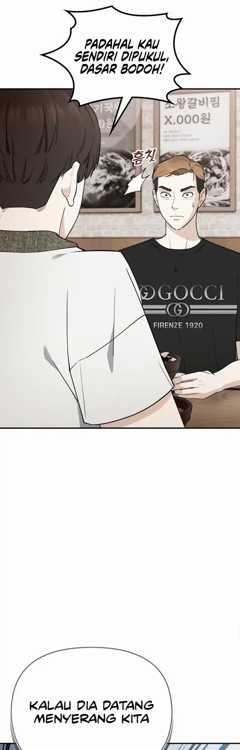 1 Million Won Per Second Chapter 9 - halaman 84