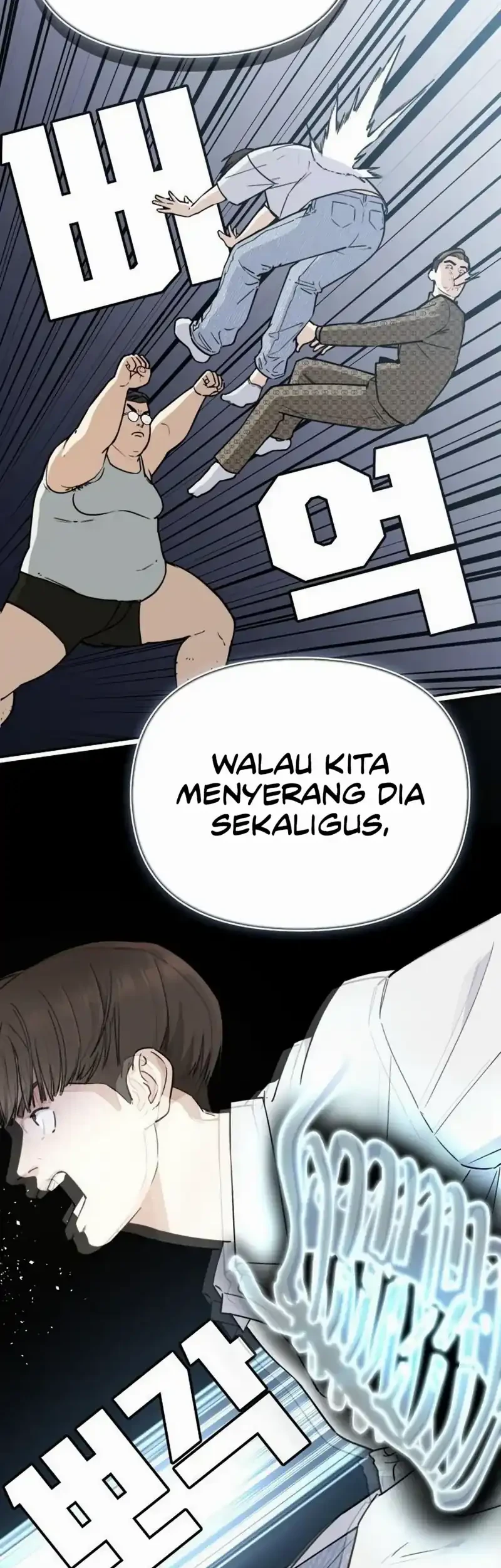 1 Million Won Per Second Chapter 9 - halaman 85