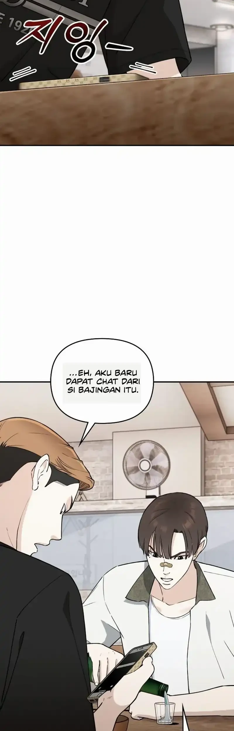 1 Million Won Per Second Chapter 9 - halaman 91