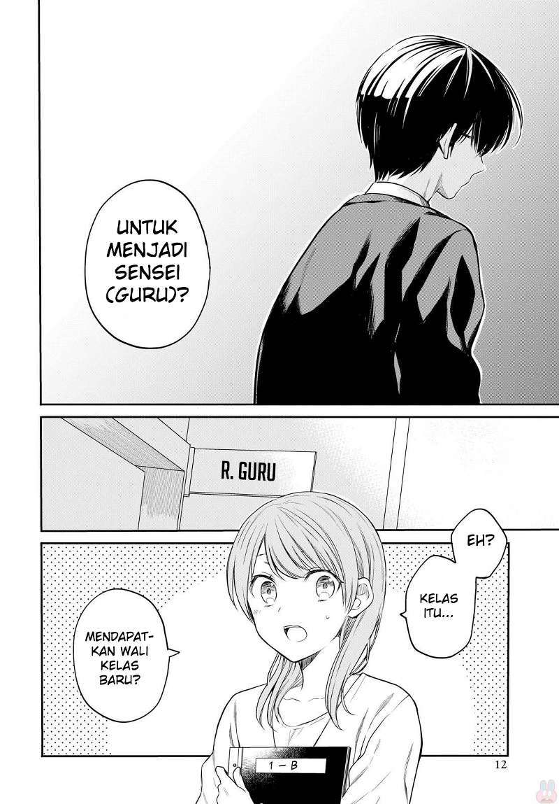 1-nen A-gumi no Monster Chapter 1 - halaman 10