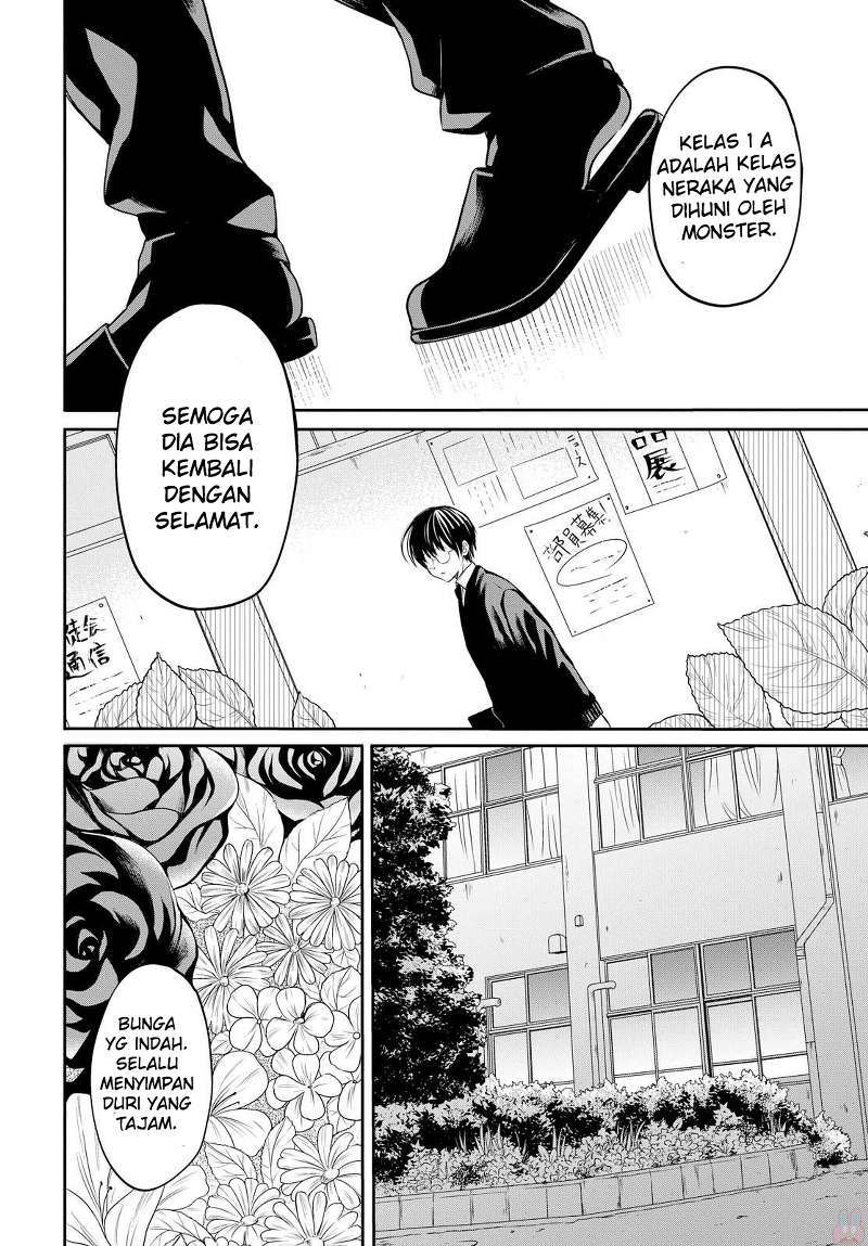 1-nen A-gumi no Monster Chapter 1 - halaman 14