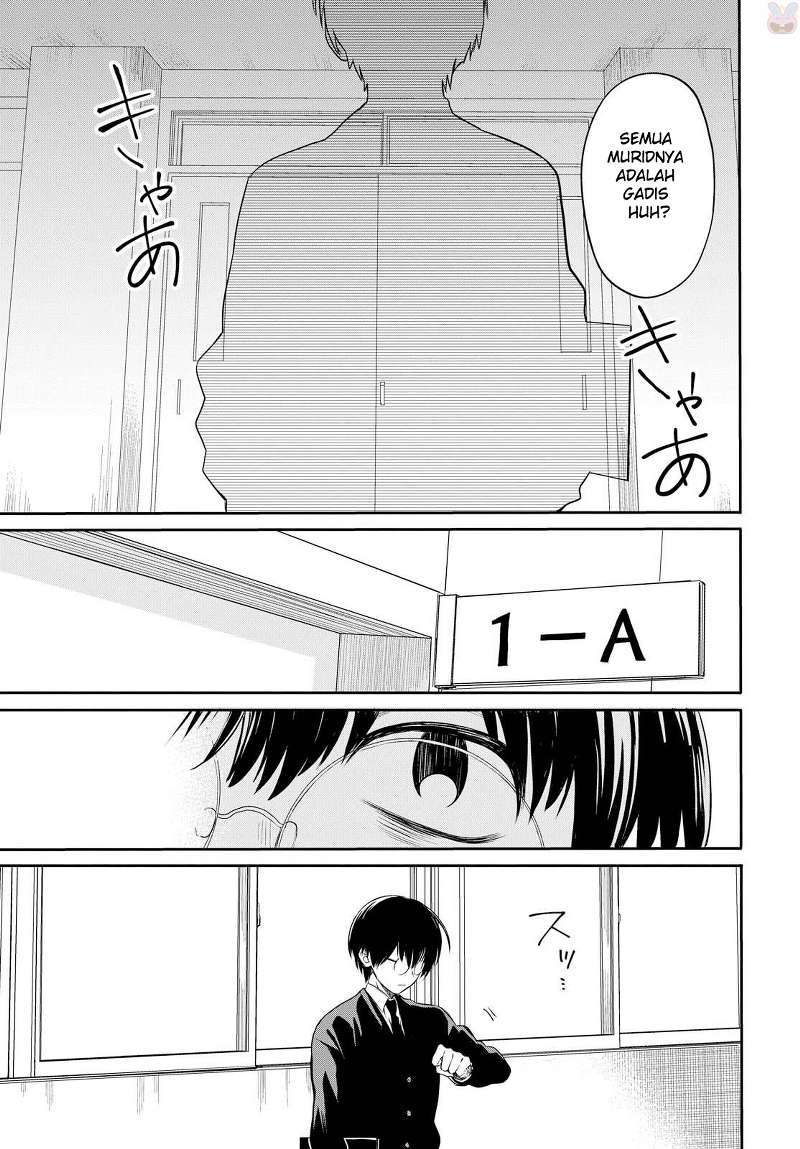 1-nen A-gumi no Monster Chapter 1 - halaman 15