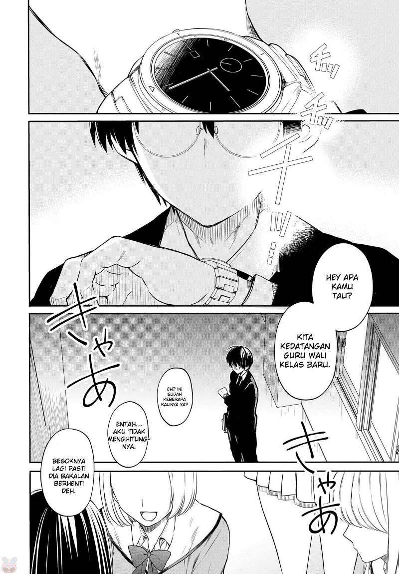 1-nen A-gumi no Monster Chapter 1 - halaman 16