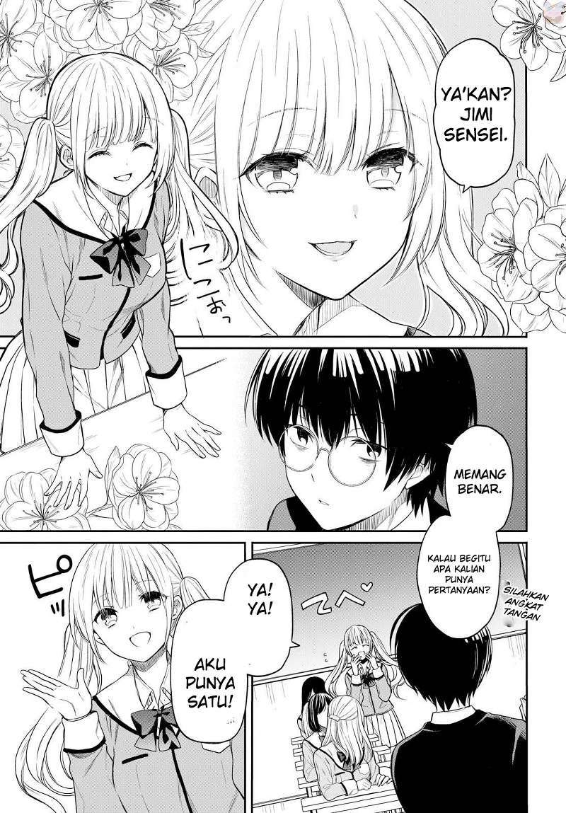 1-nen A-gumi no Monster Chapter 1 - halaman 19