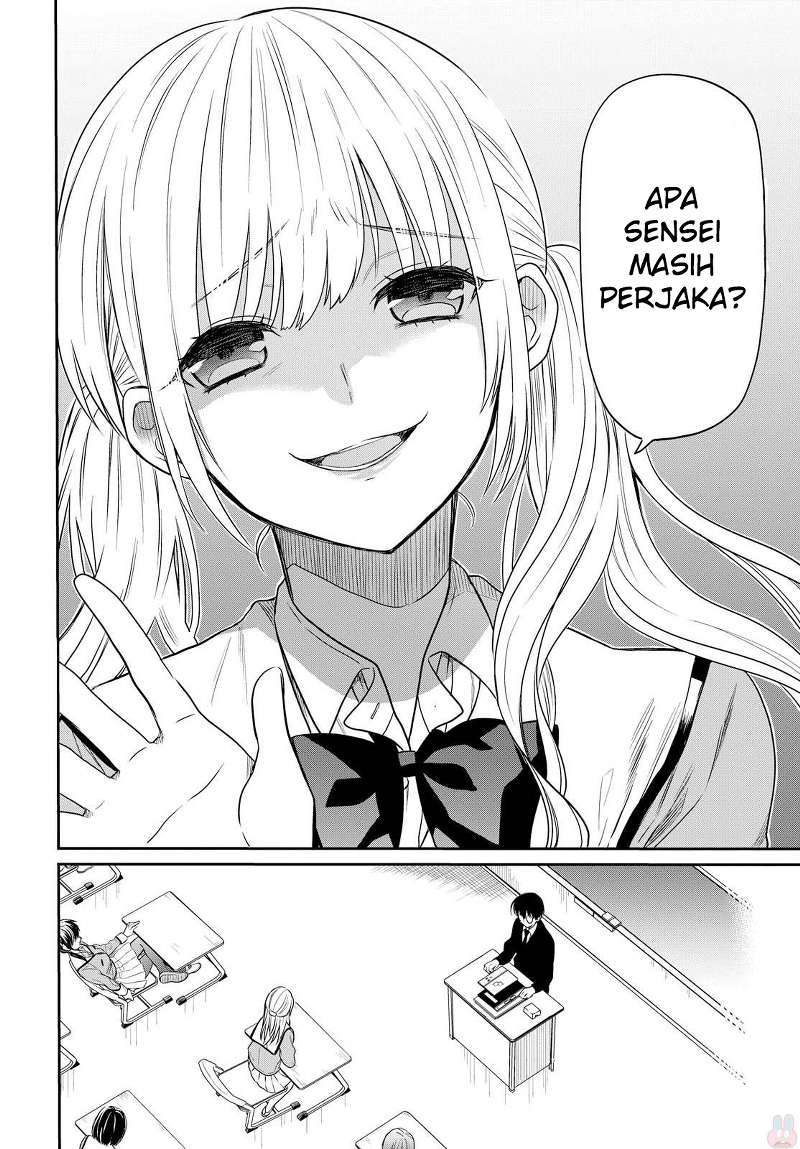 1-nen A-gumi no Monster Chapter 1 - halaman 20