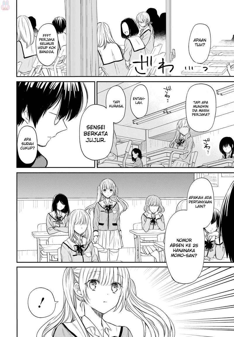 1-nen A-gumi no Monster Chapter 1 - halaman 24