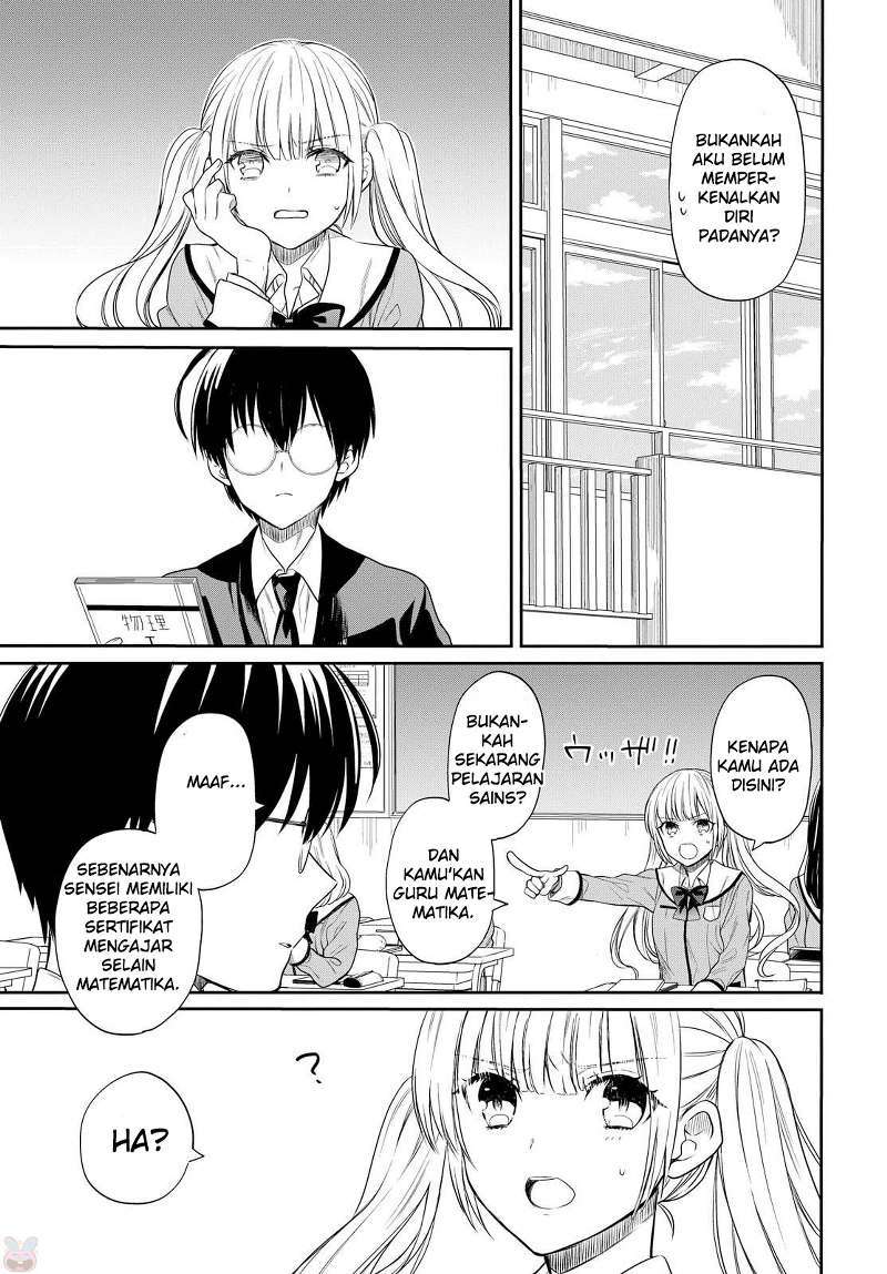 1-nen A-gumi no Monster Chapter 1 - halaman 31