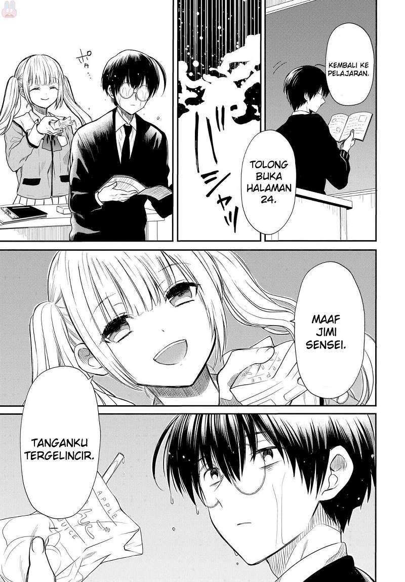1-nen A-gumi no Monster Chapter 1 - halaman 33