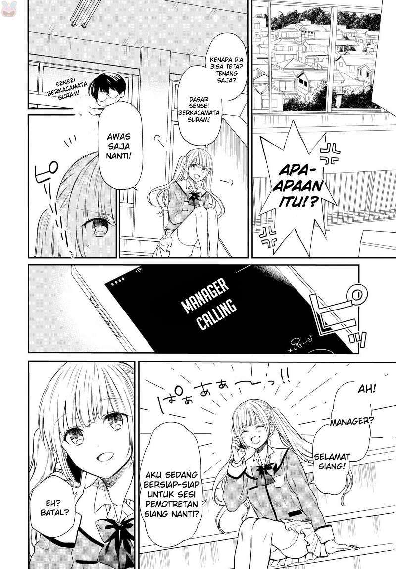1-nen A-gumi no Monster Chapter 1 - halaman 36