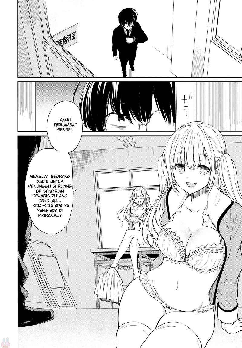 1-nen A-gumi no Monster Chapter 1 - halaman 38