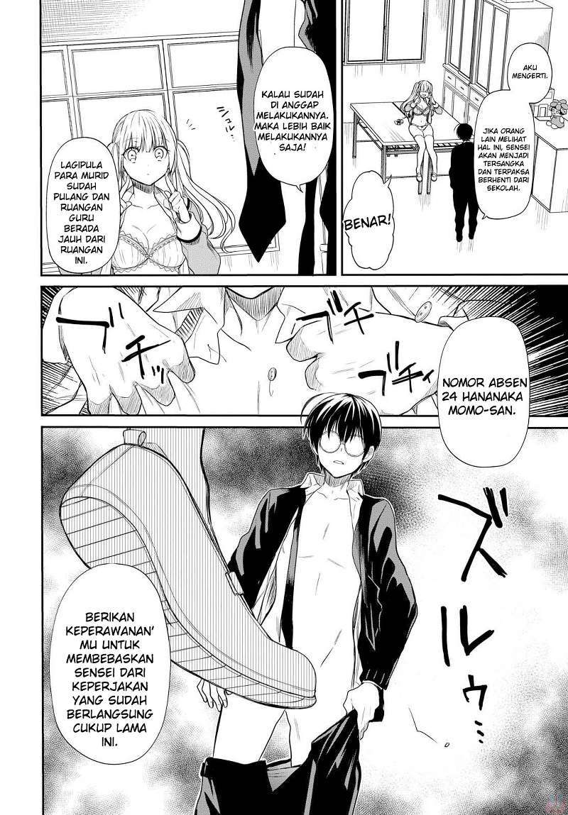 1-nen A-gumi no Monster Chapter 1 - halaman 40
