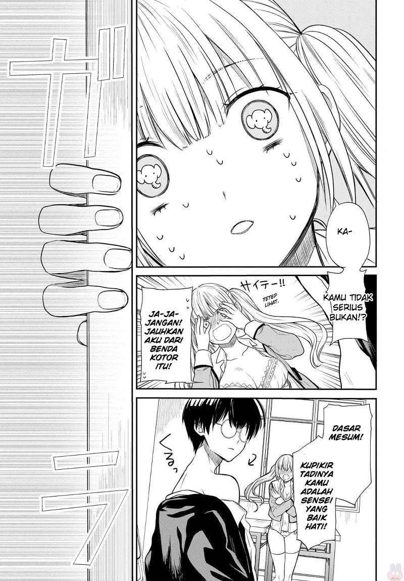 1-nen A-gumi no Monster Chapter 1 - halaman 41