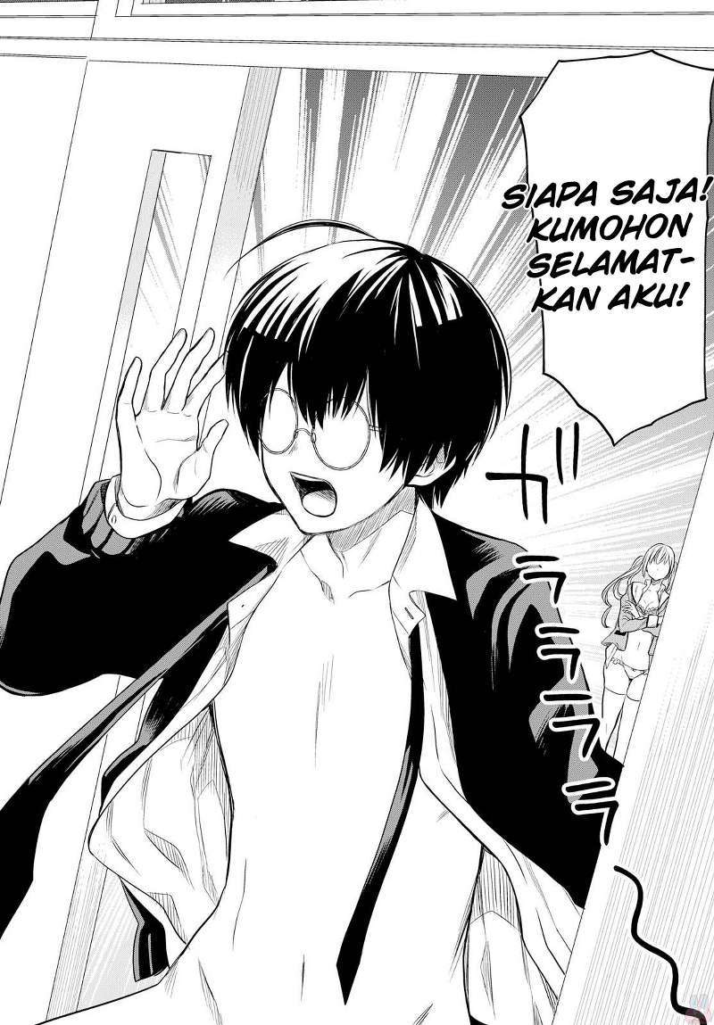 1-nen A-gumi no Monster Chapter 1 - halaman 42