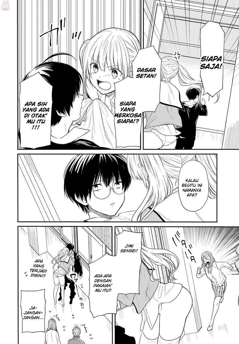 1-nen A-gumi no Monster Chapter 1 - halaman 44