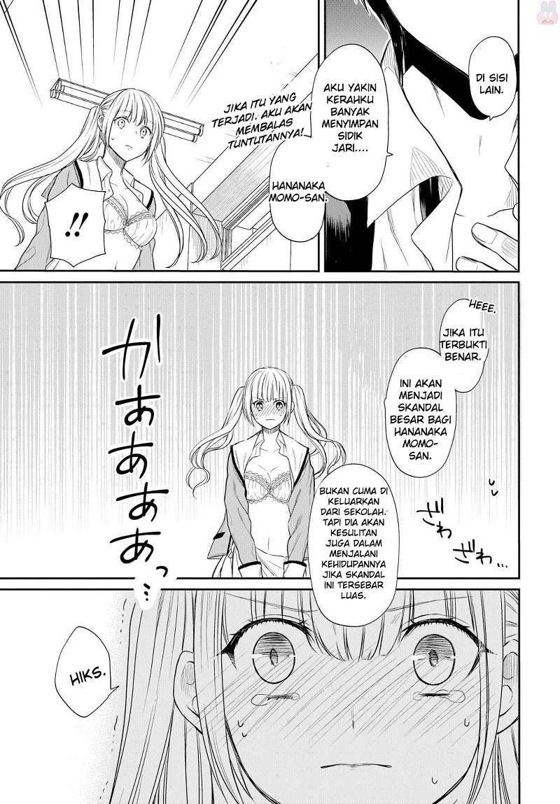 1-nen A-gumi no Monster Chapter 1 - halaman 47