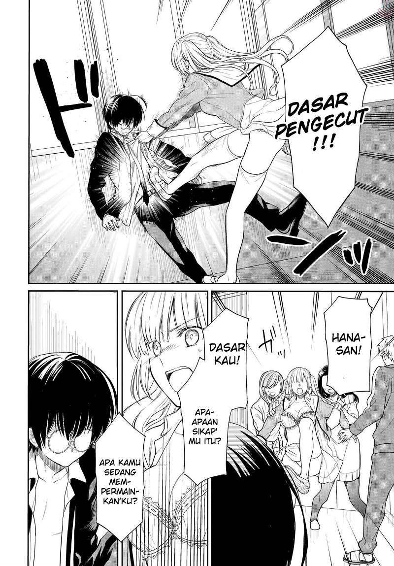 1-nen A-gumi no Monster Chapter 1 - halaman 48
