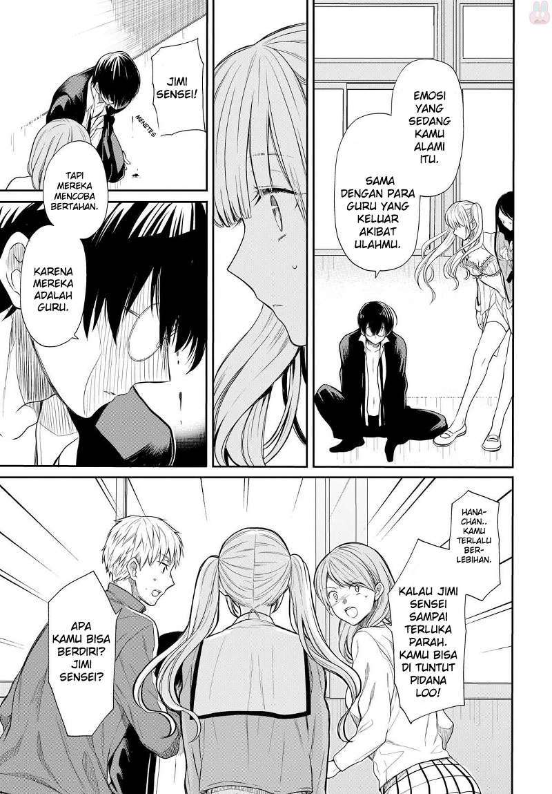 1-nen A-gumi no Monster Chapter 1 - halaman 49