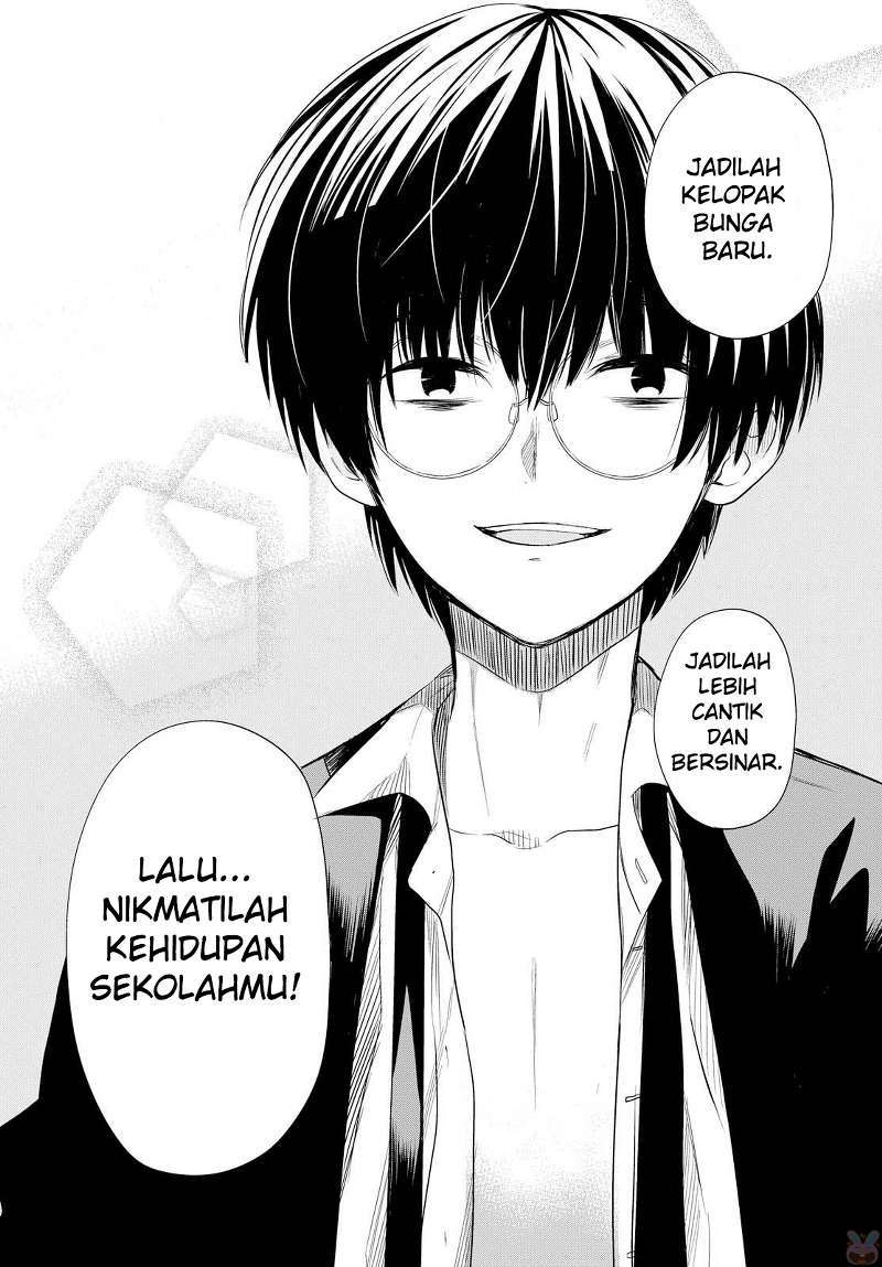 1-nen A-gumi no Monster Chapter 1 - halaman 52