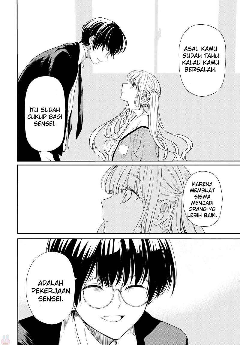 1-nen A-gumi no Monster Chapter 1 - halaman 54