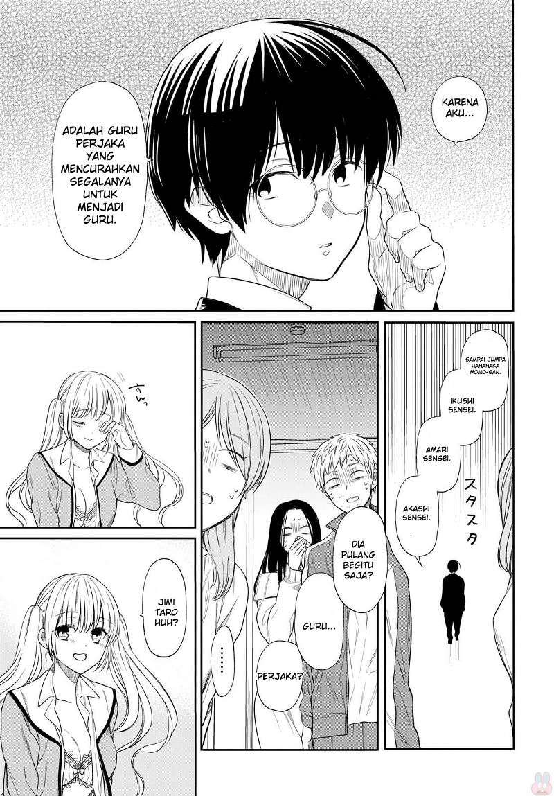 1-nen A-gumi no Monster Chapter 1 - halaman 59