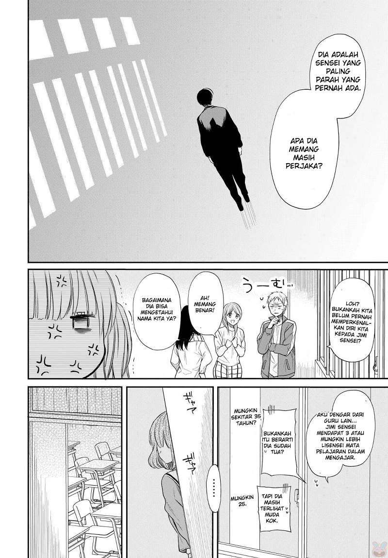 1-nen A-gumi no Monster Chapter 1 - halaman 60