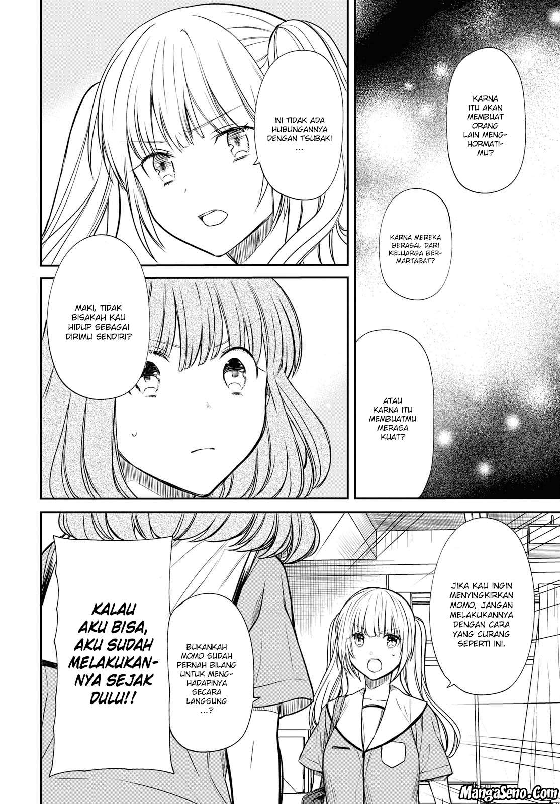 1-nen A-gumi no Monster Chapter 10 - halaman 20