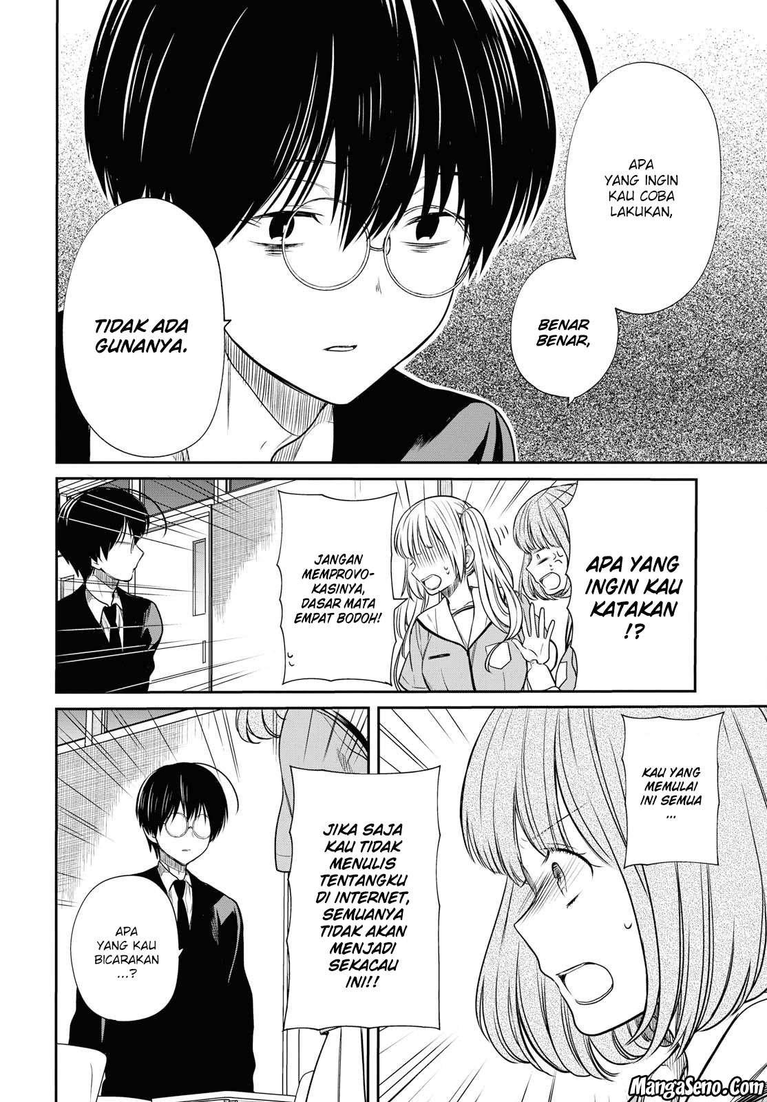 1-nen A-gumi no Monster Chapter 10 - halaman 24