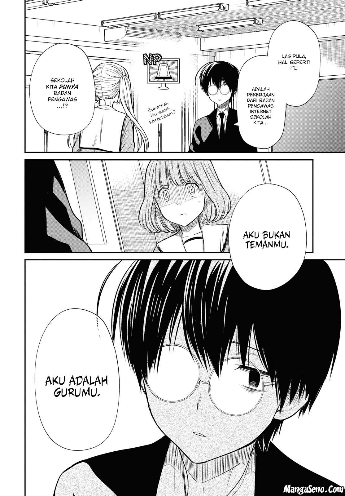 1-nen A-gumi no Monster Chapter 10 - halaman 26